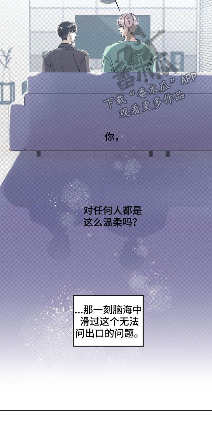 第18章：协商3