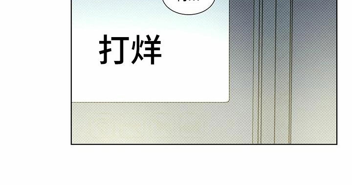 第57章：不安感19