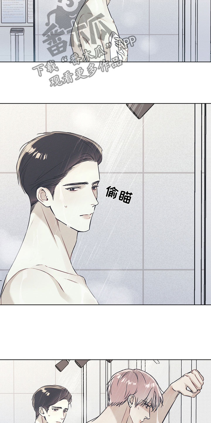 第27章：遵守约定12
