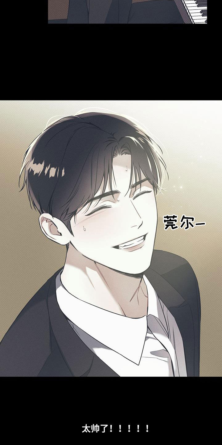 第72章：激励15