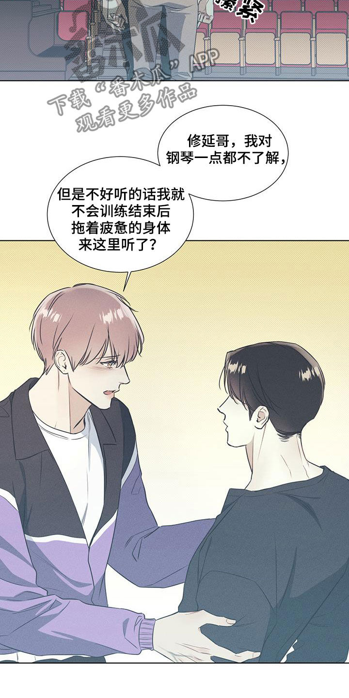 第35章：鼓励18