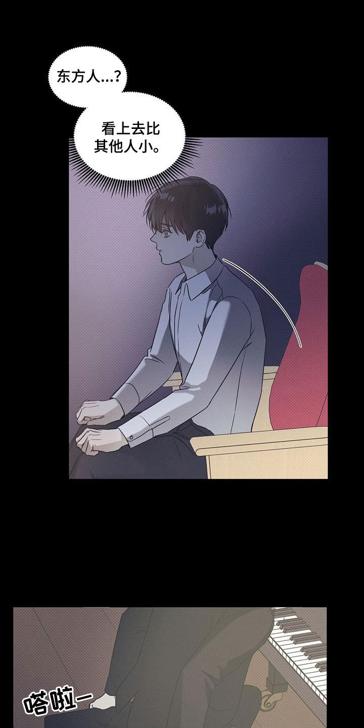 第72章：激励4