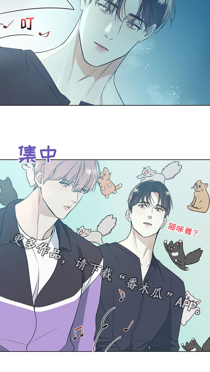 第37章：开导17