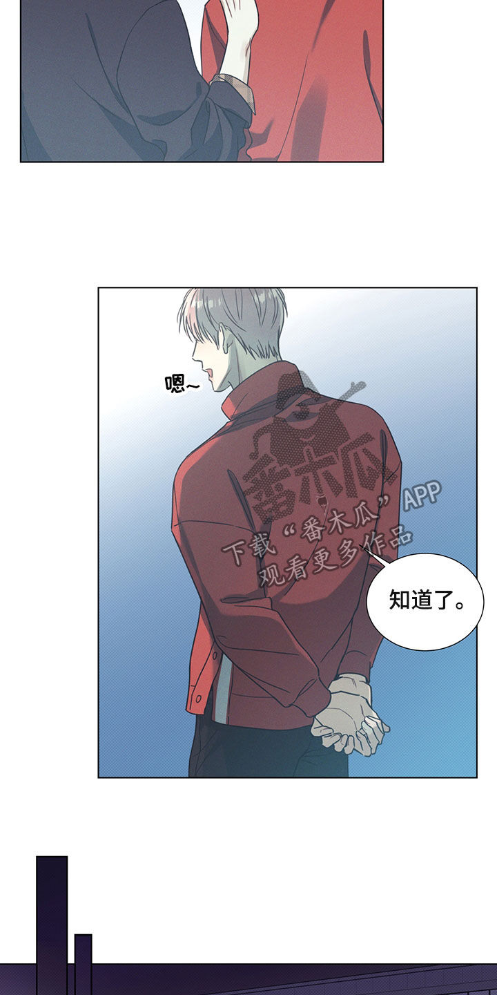 第24章：游泳12
