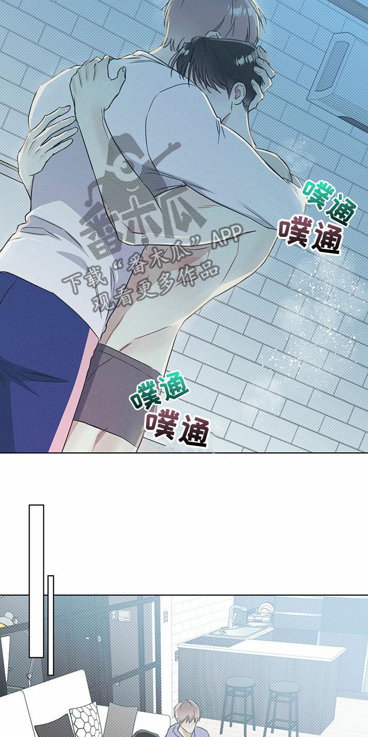 第56章：意外2