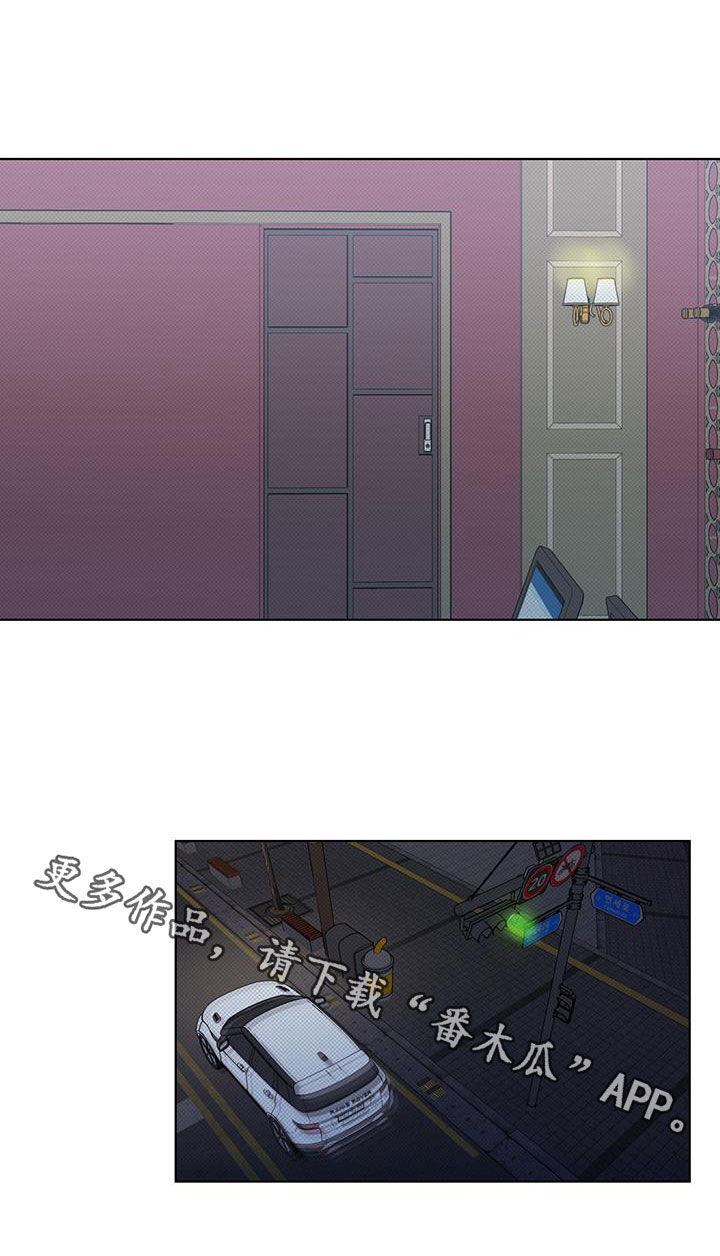 第46章：解救17