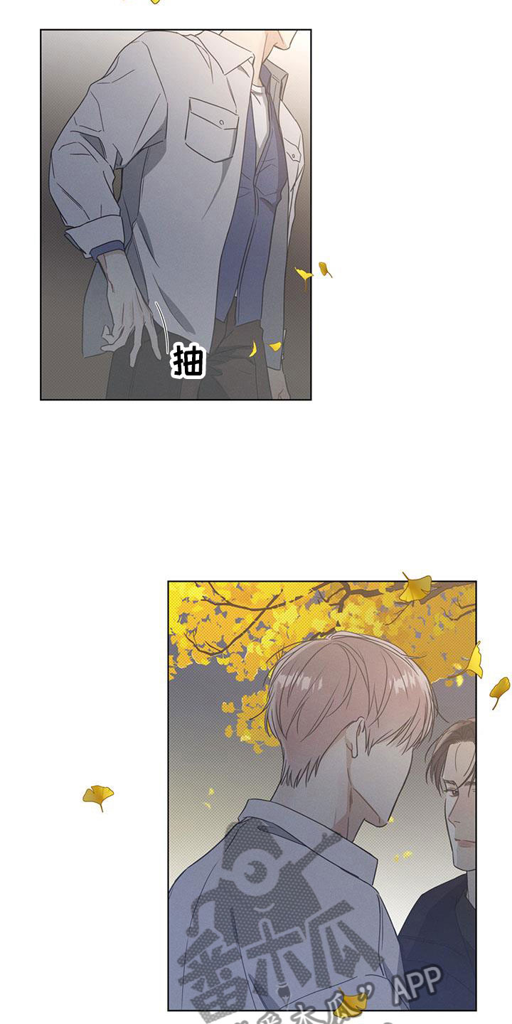 第9章：难掩的热情15