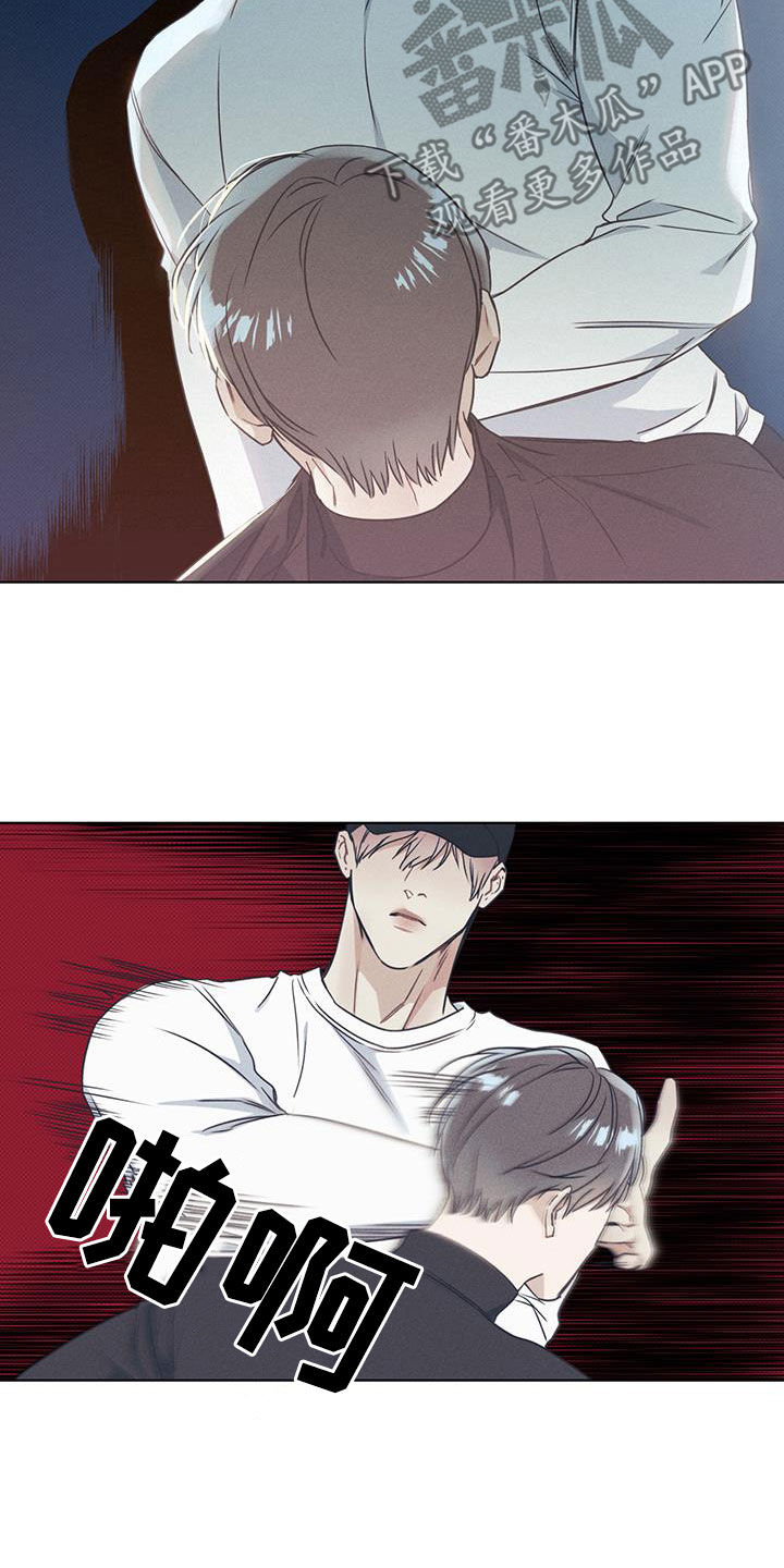 第46章：解救5
