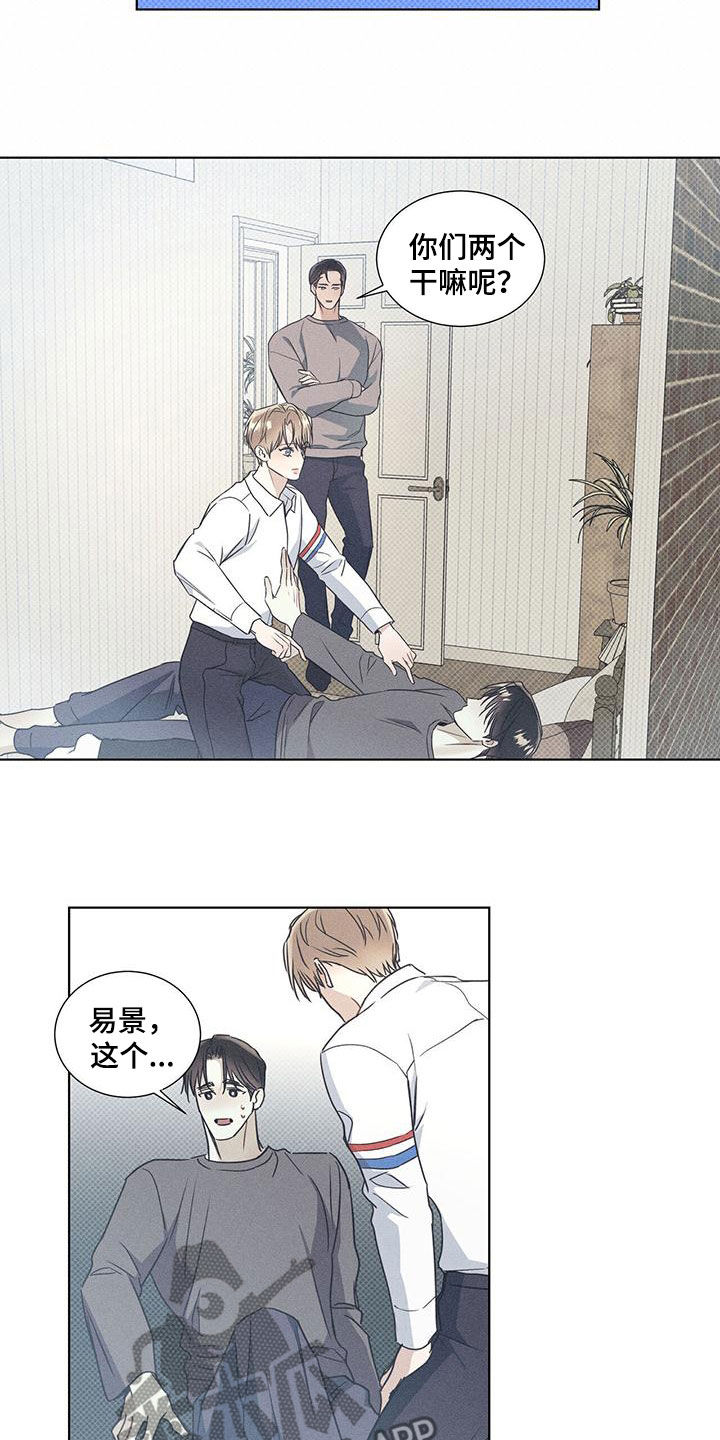 第61章：一起15