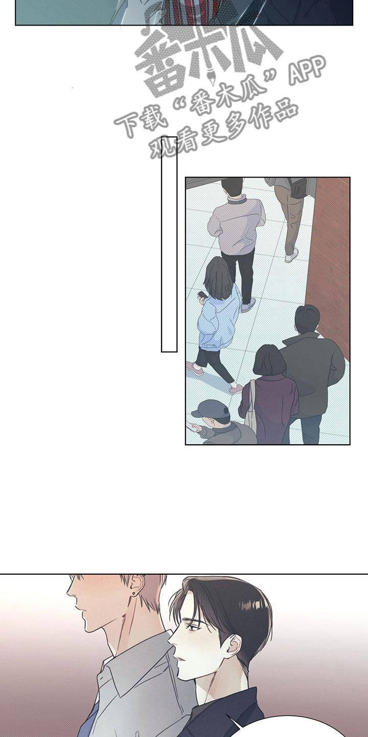第9章：难掩的热情5