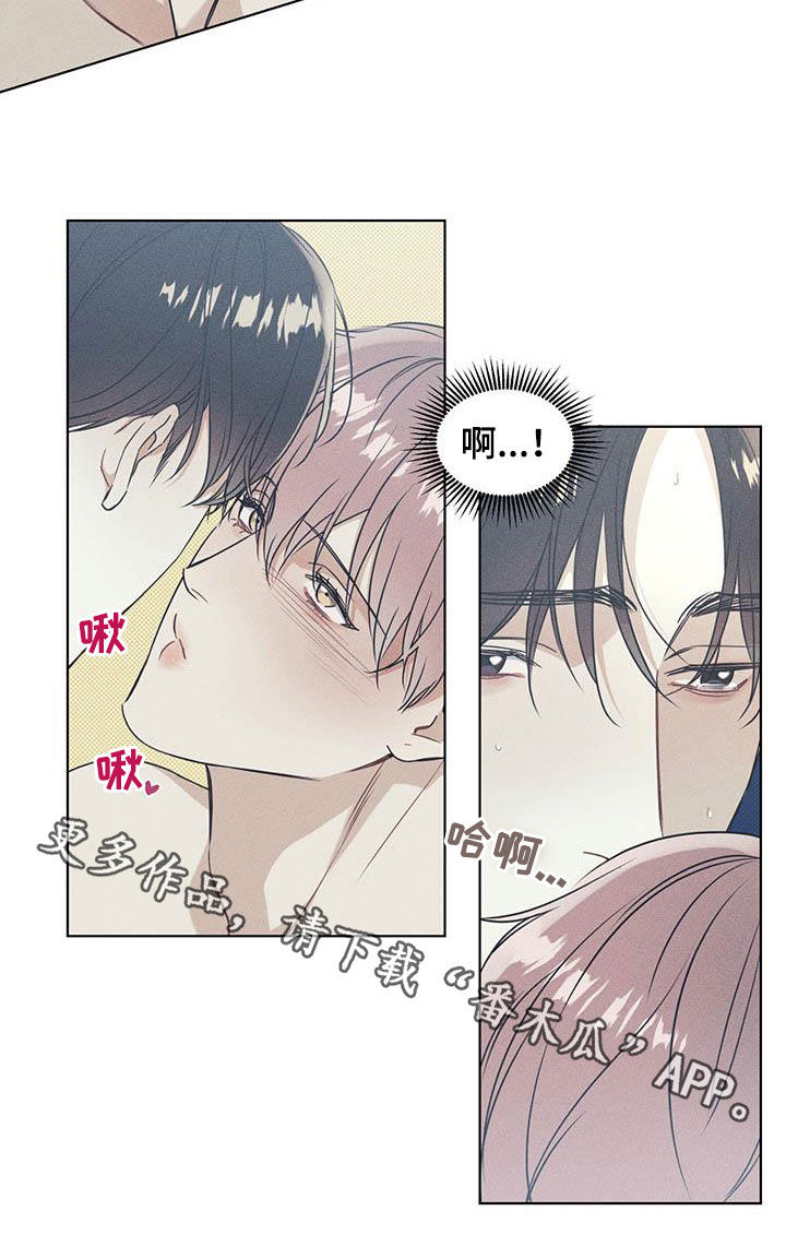 第29章：可以出声13