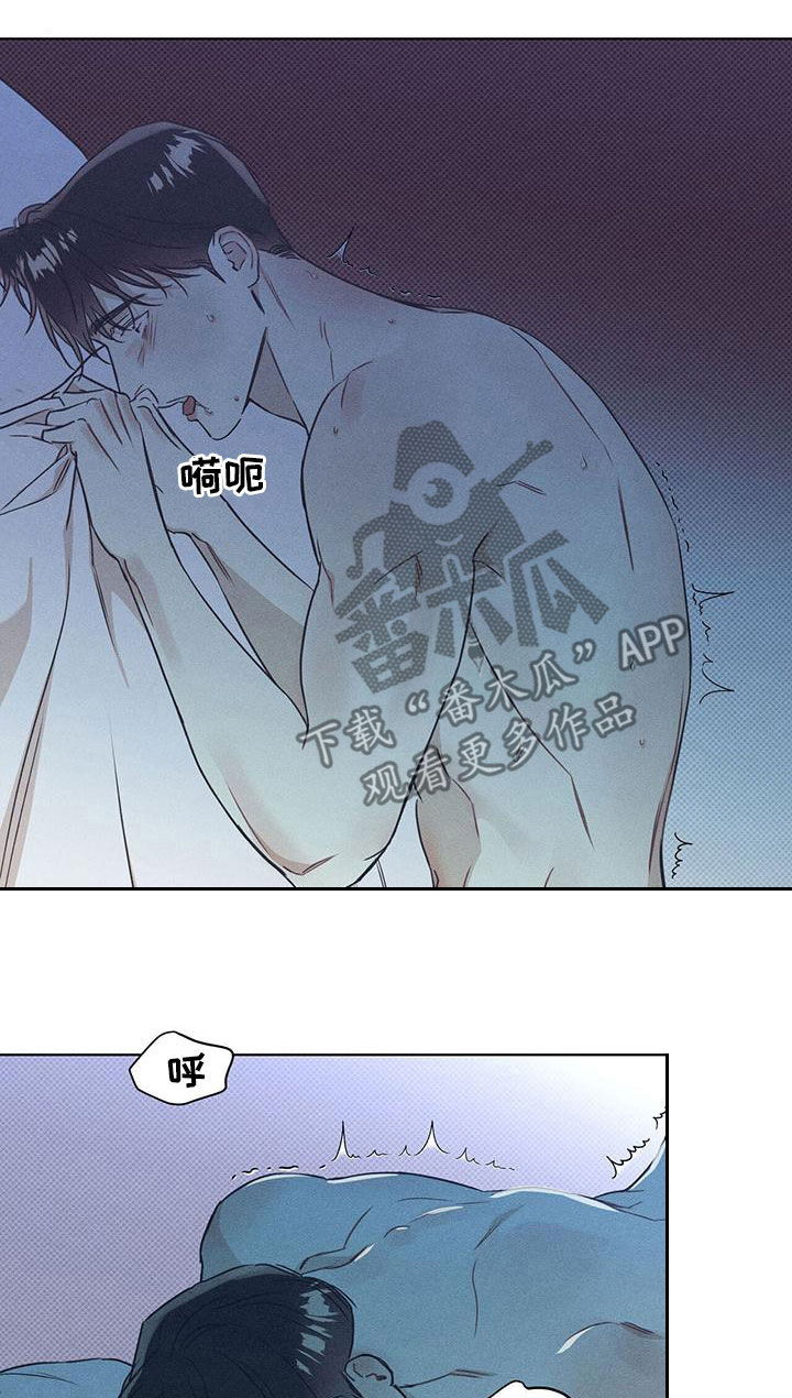 第60章：心痛4