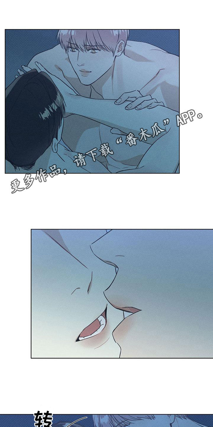 第60章：心痛0