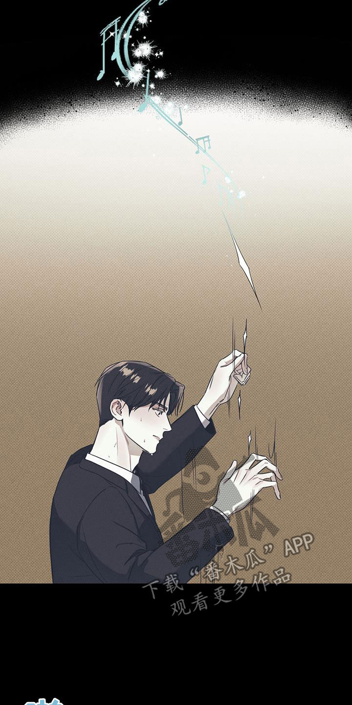 第72章：激励11