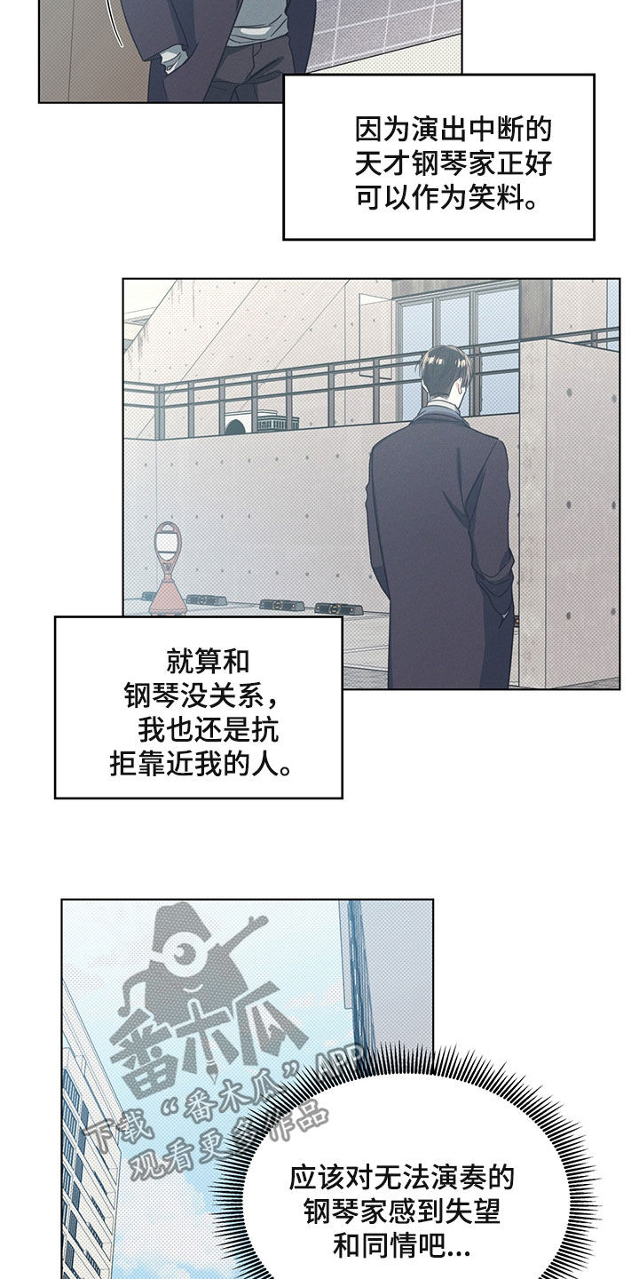 第23章：语言的力量15
