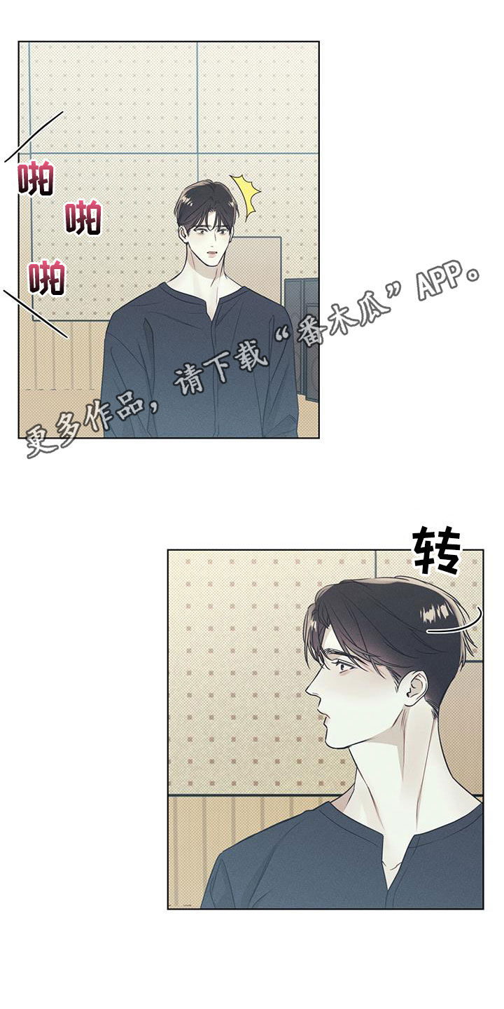 第35章：鼓励0