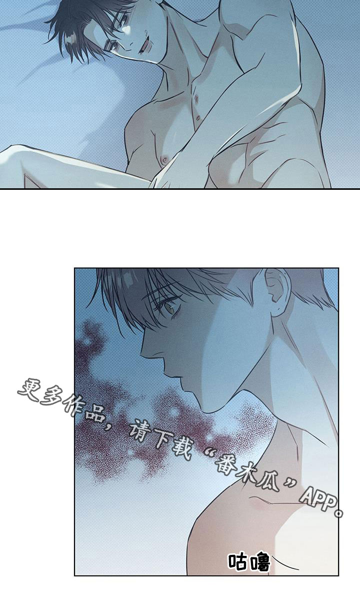 第69章：足够了15