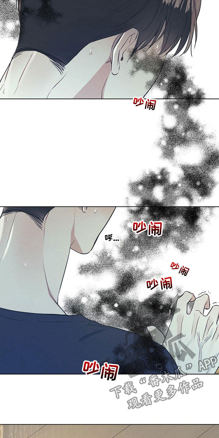 第36章：演奏13