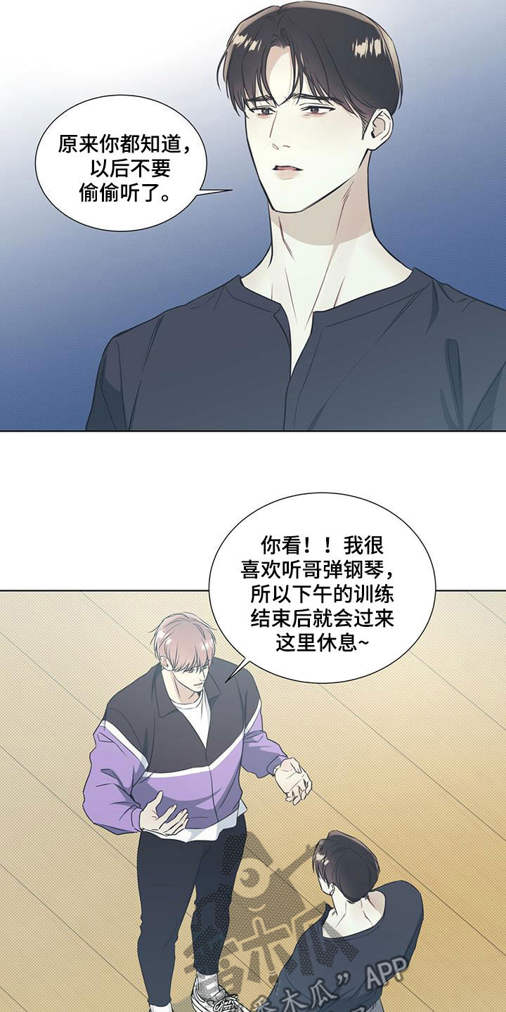 第35章：鼓励16