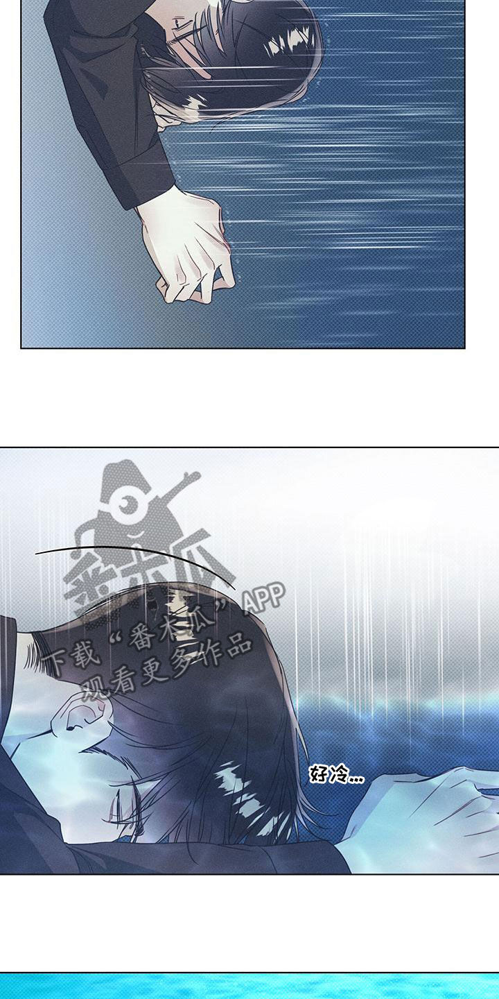 第61章：一起3