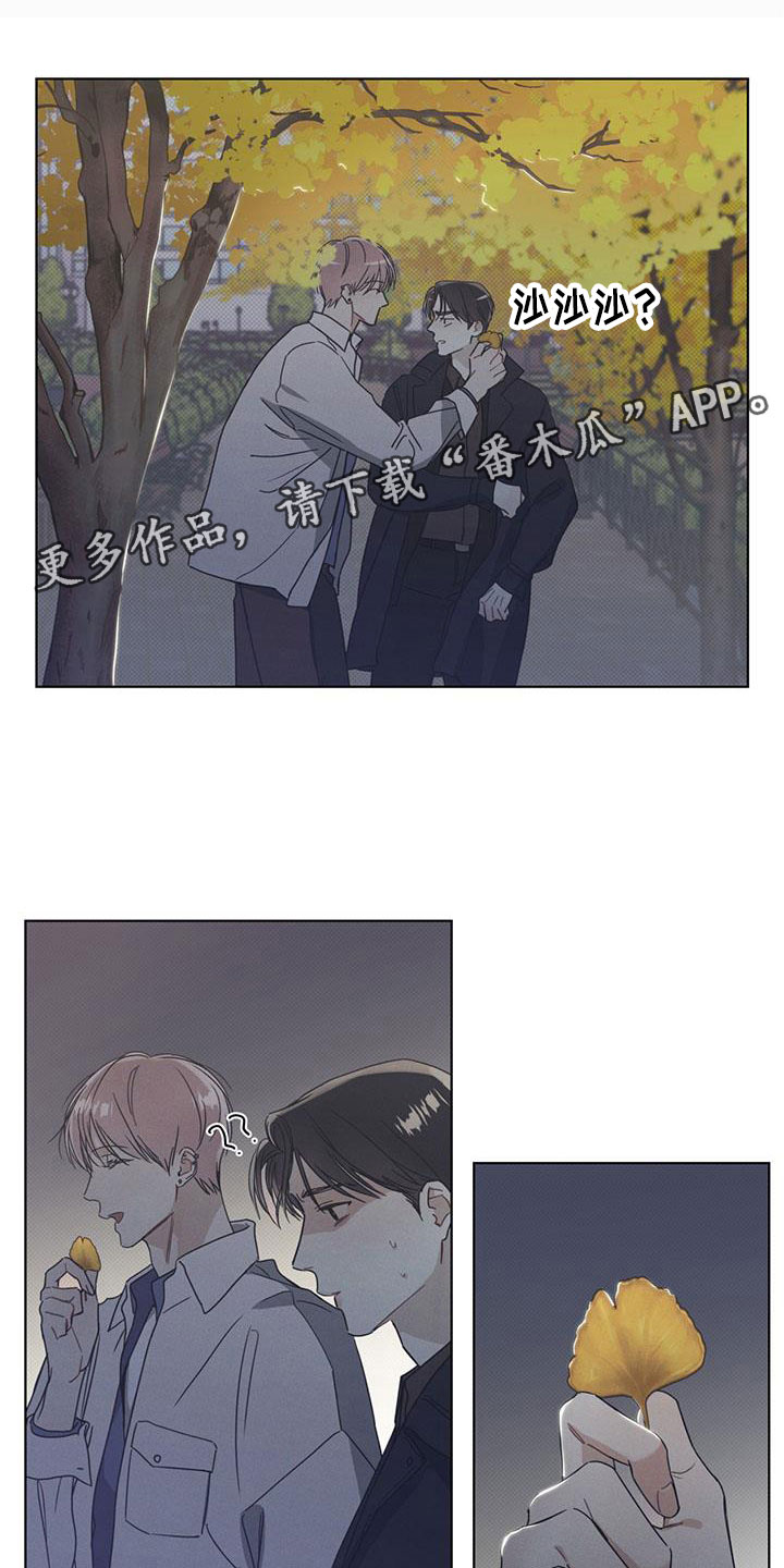 第10章：你的愿望0