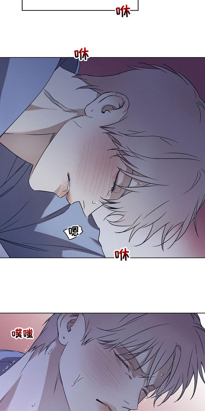 第84章：【第二季】人生中的契机18