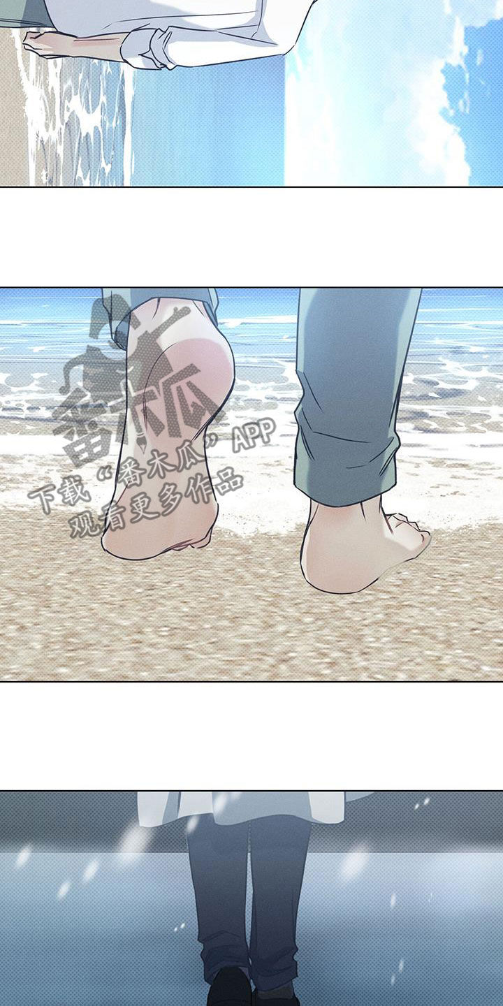 第66章：后悔了13