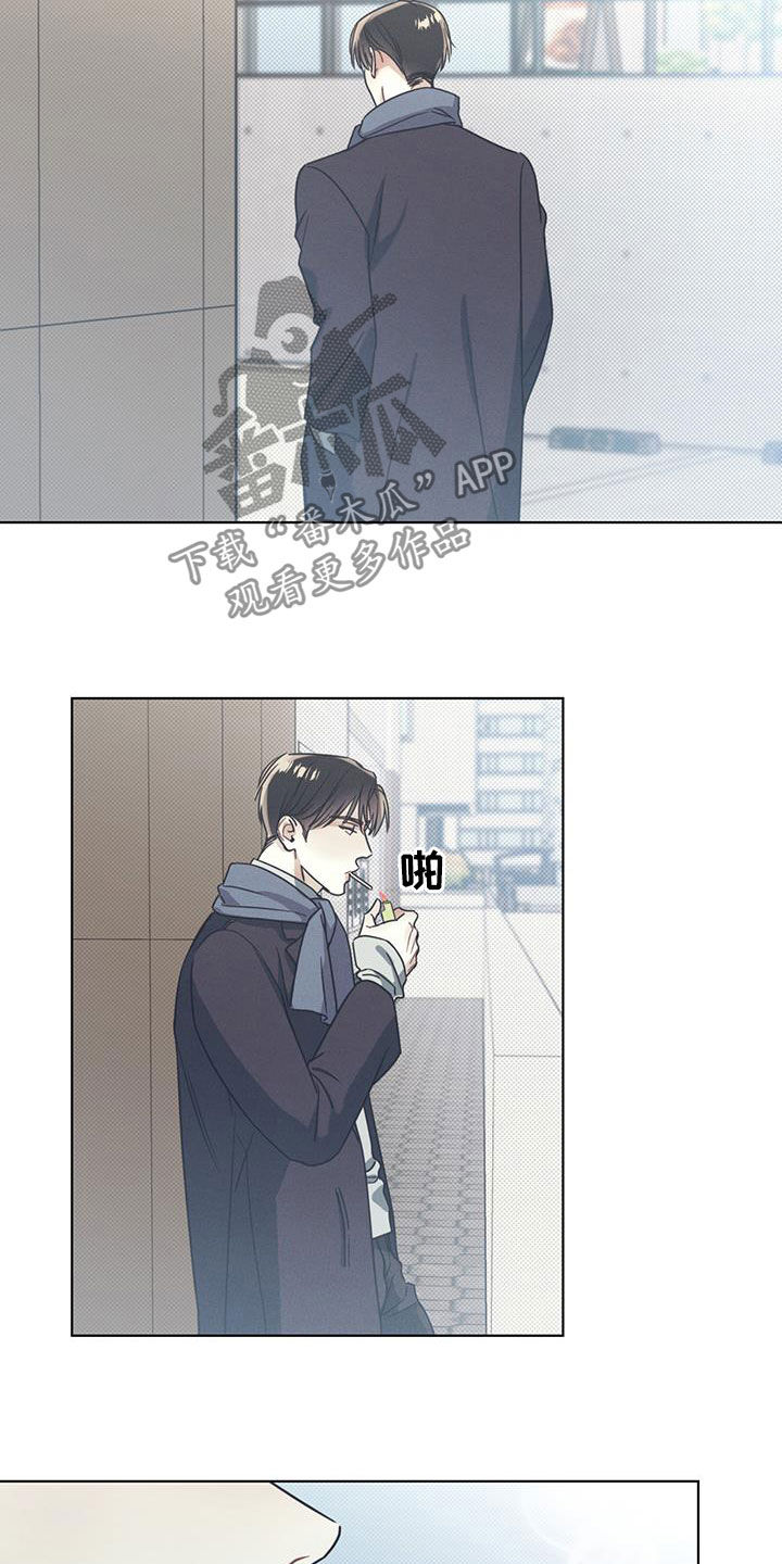 第20章：不可亲近8