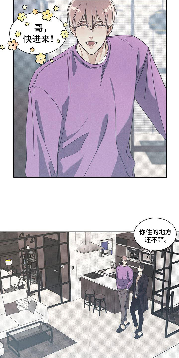 第11章：独处的电影1