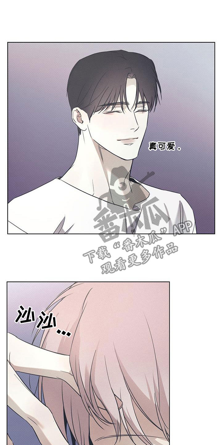 第86章：【第二季】练习24