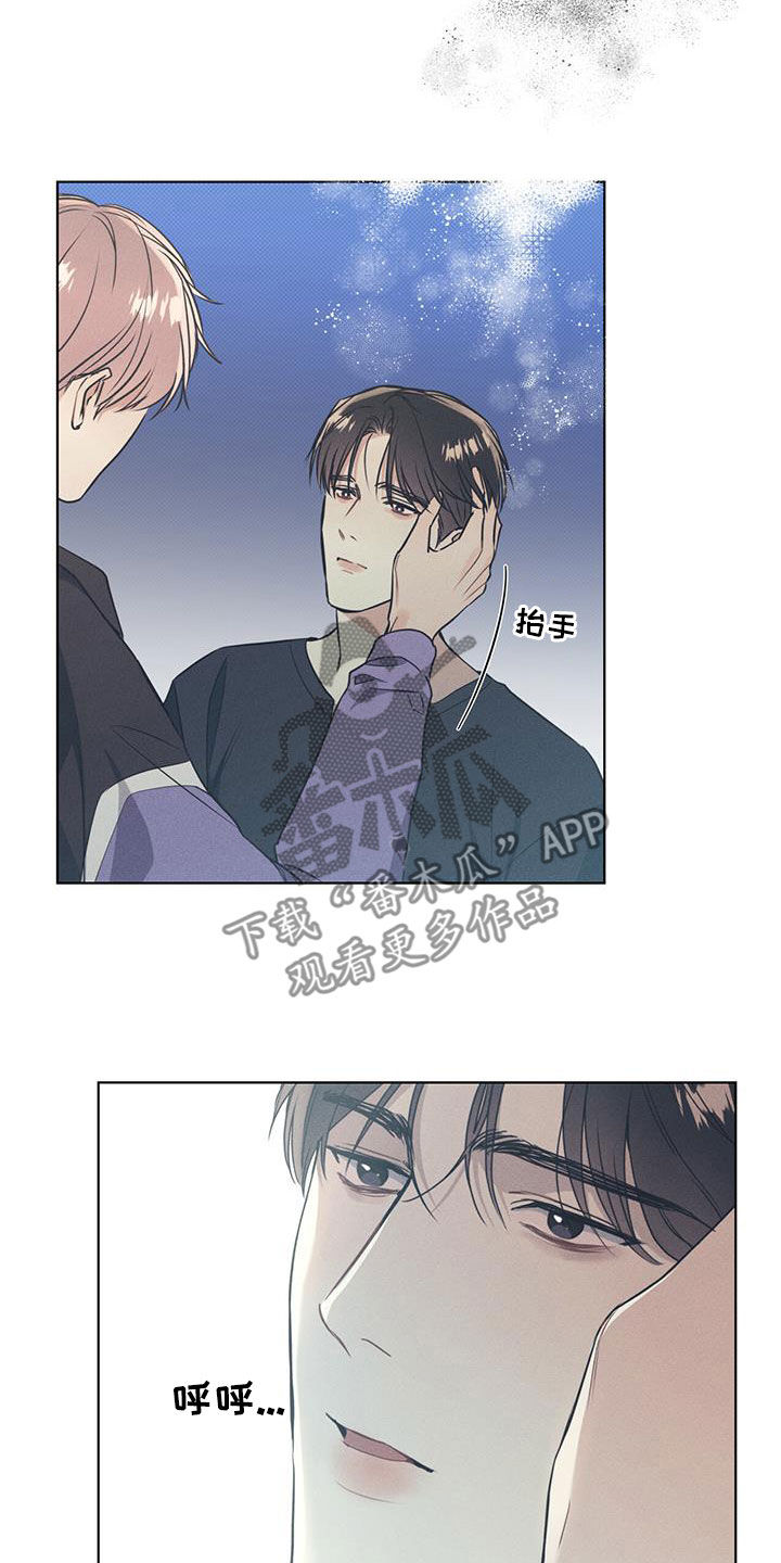 第35章：鼓励6