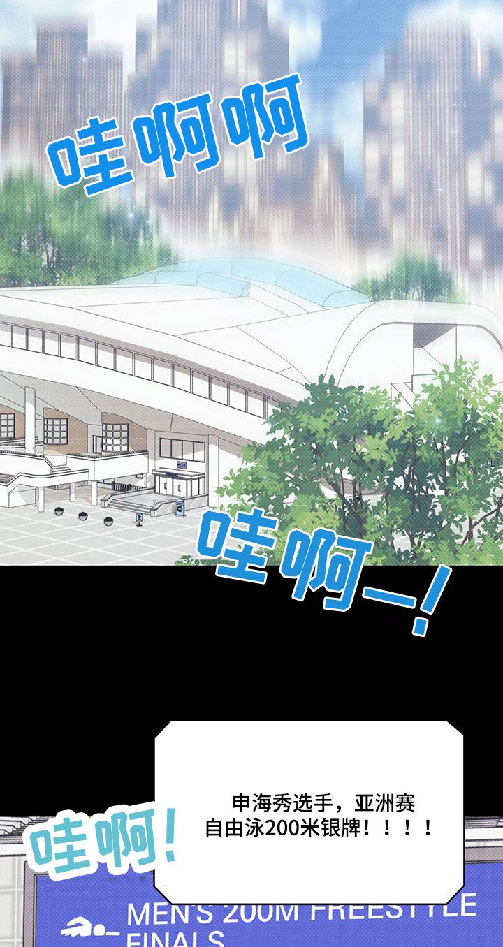 第72章：激励20