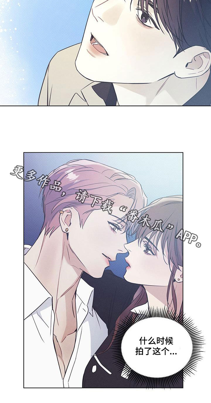 第65章：闲逛18