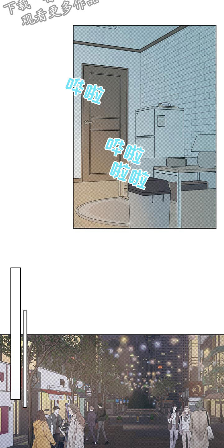 第42章：脸色很好9