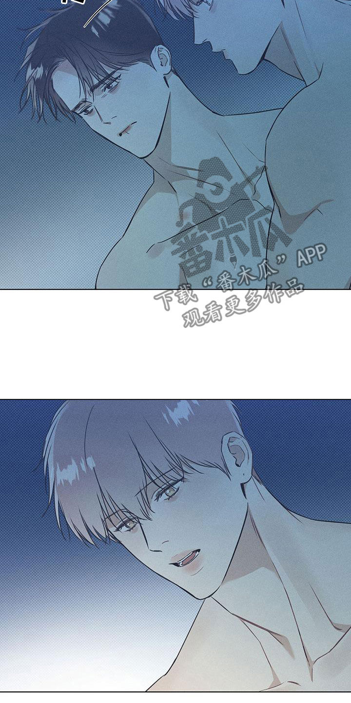 第60章：心痛1