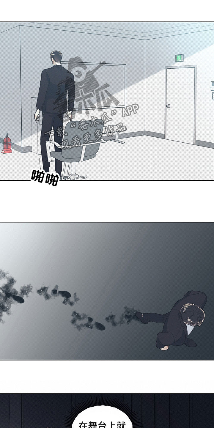 第23章：语言的力量5