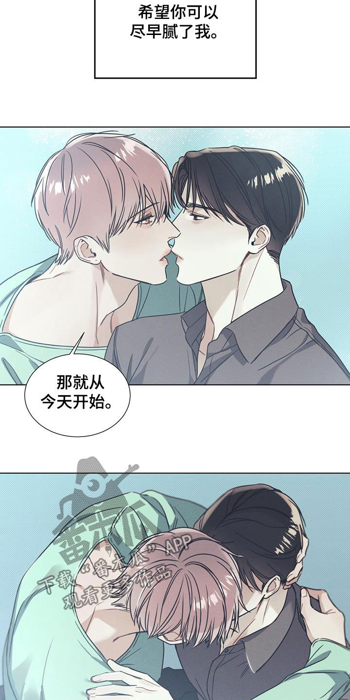 第18章：协商13