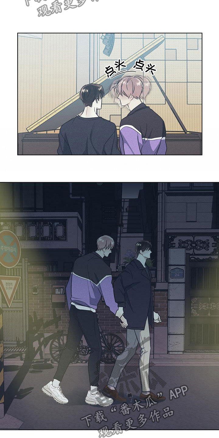 第38章：奖励13