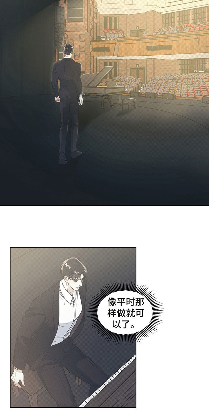 第23章：语言的力量7