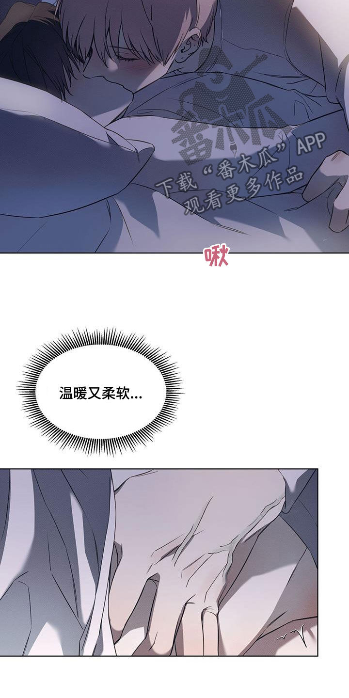 第85章：【第二季】忍耐5