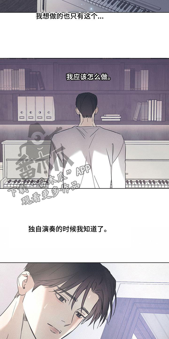 第86章：【第二季】练习22