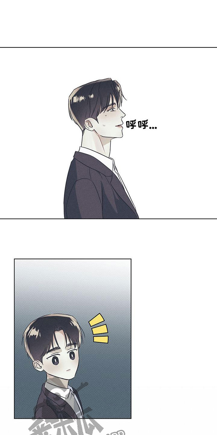 第64章：超级耀眼的人12
