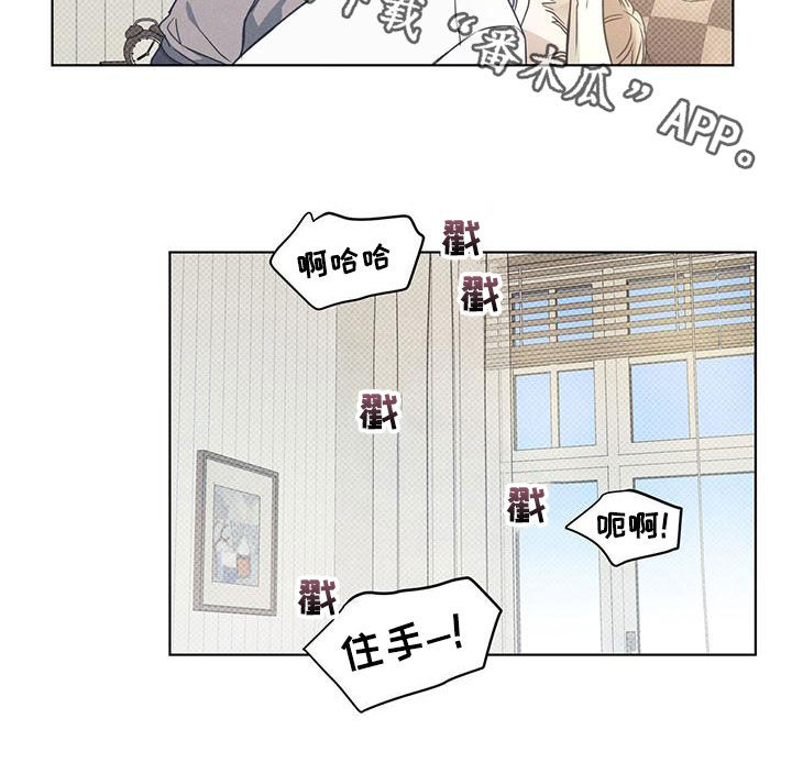 第61章：一起17