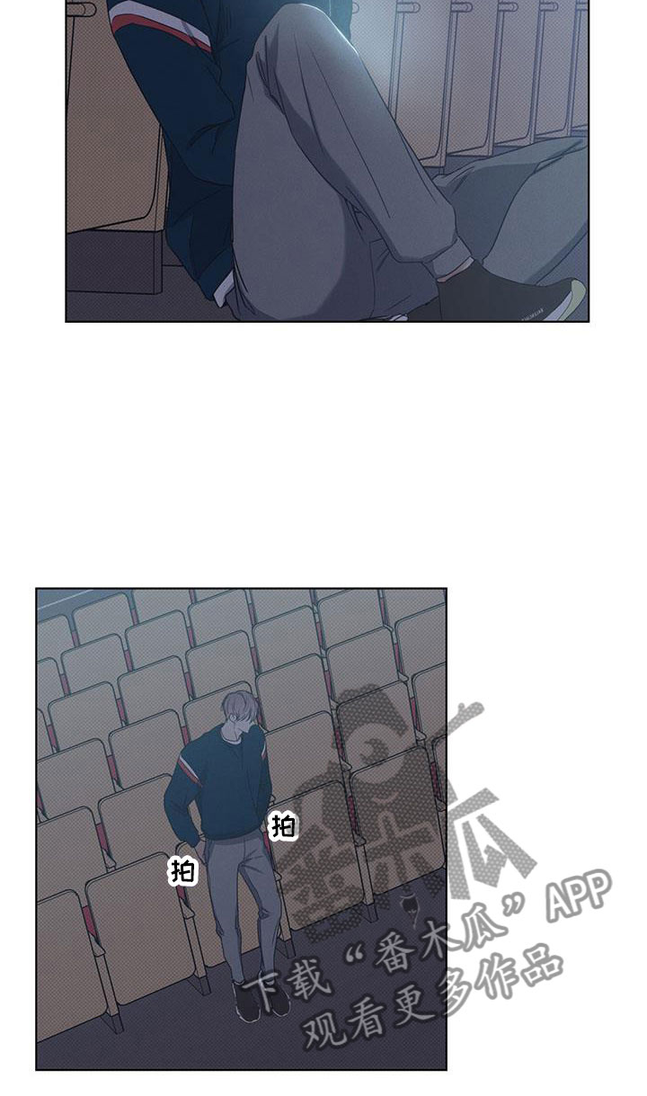 第7章：希望快点到来8