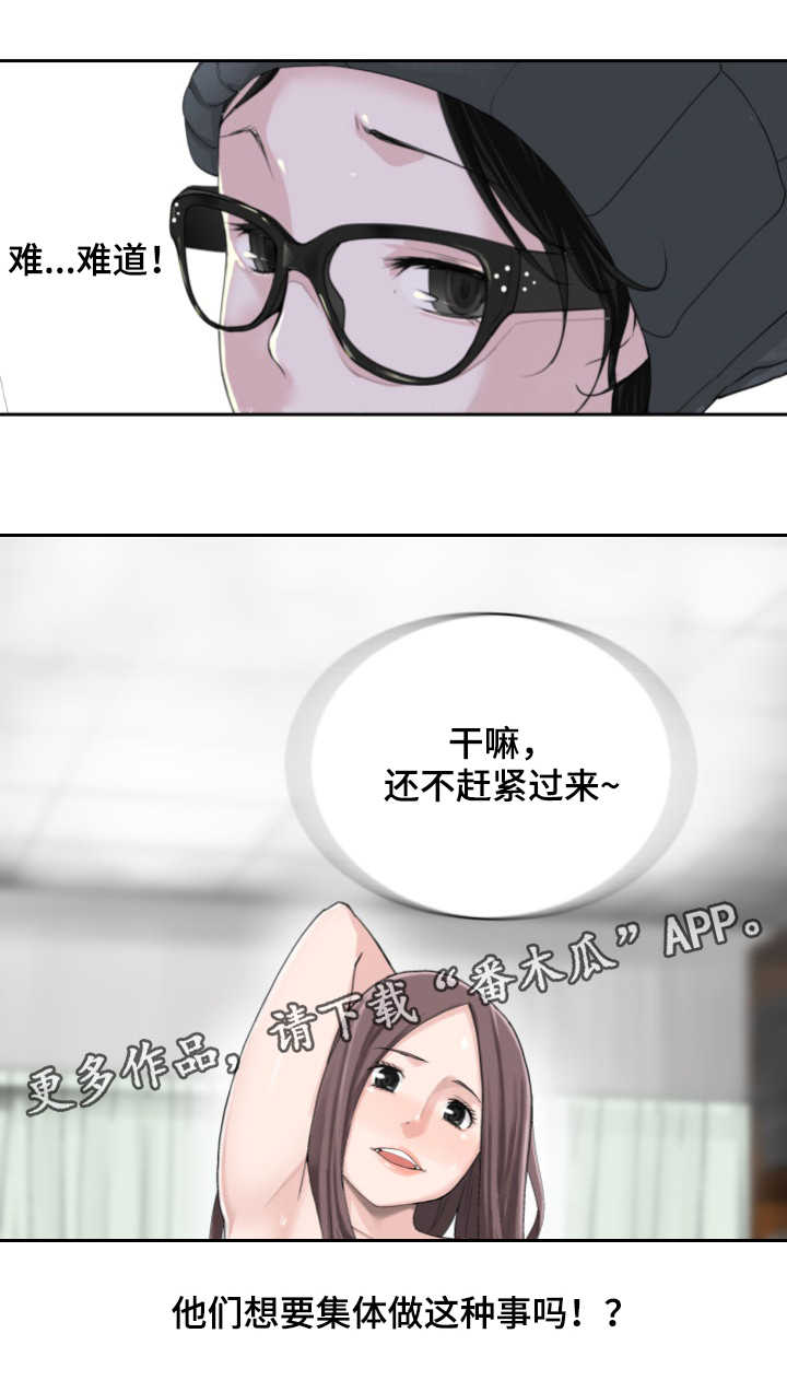 第22章：重要零件9
