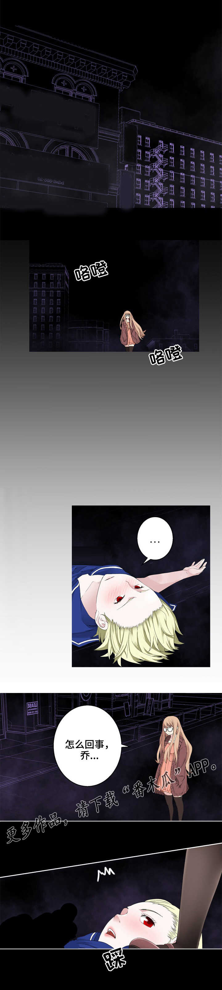 第37章：美好世界?0