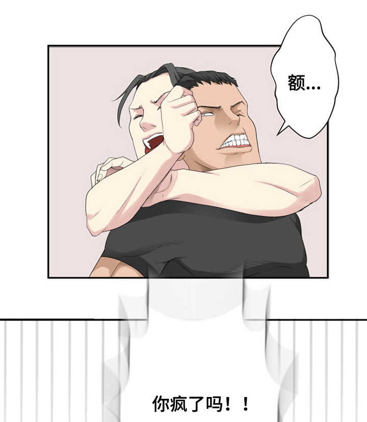 第31章：怪物0