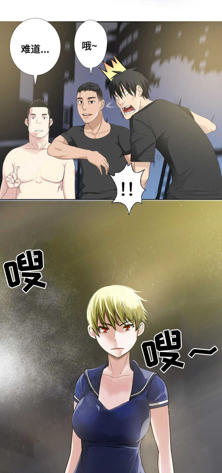 第31章：怪物3