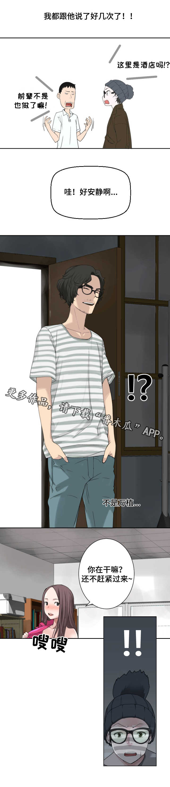 第22章：重要零件6
