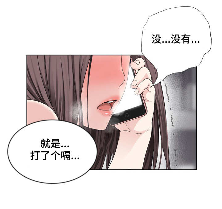 第9章：千钧一发0